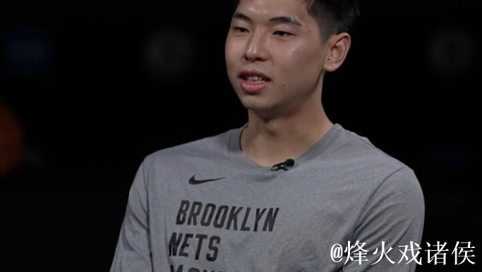 崔永熙谈NBA之路：与姚明易建联不同，他们是百年难遇的天才
