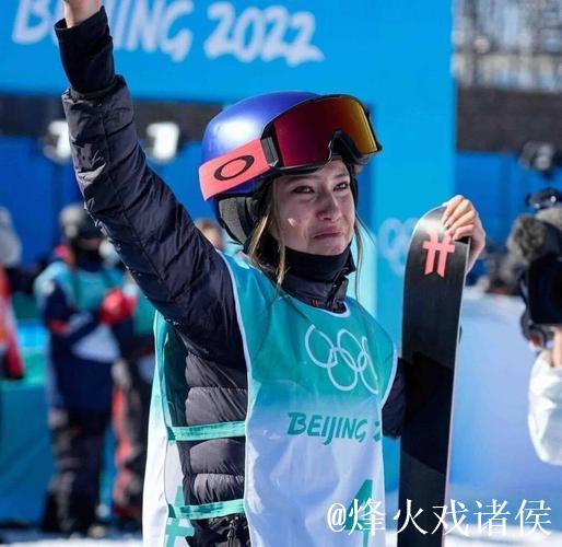 自由式滑雪世界杯云顶站：谷爱凌资格赛摘冠顺利晋级