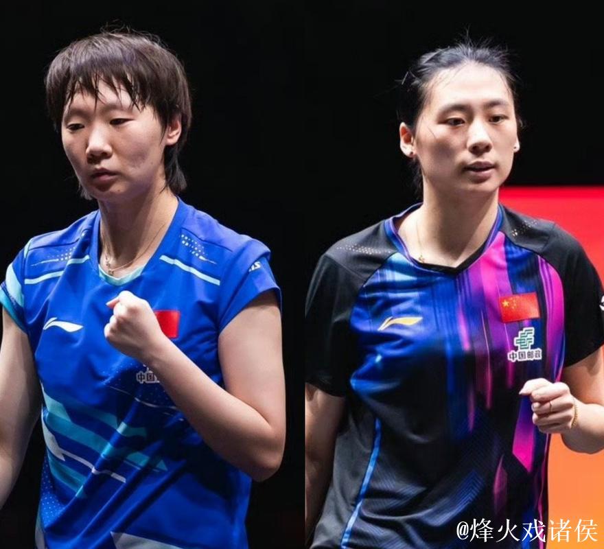 WTT总决赛:王曼昱4-0完胜陈熠挺进女单决赛 WTT总决赛:王曼昱4-0完胜陈熠挺进女单决赛