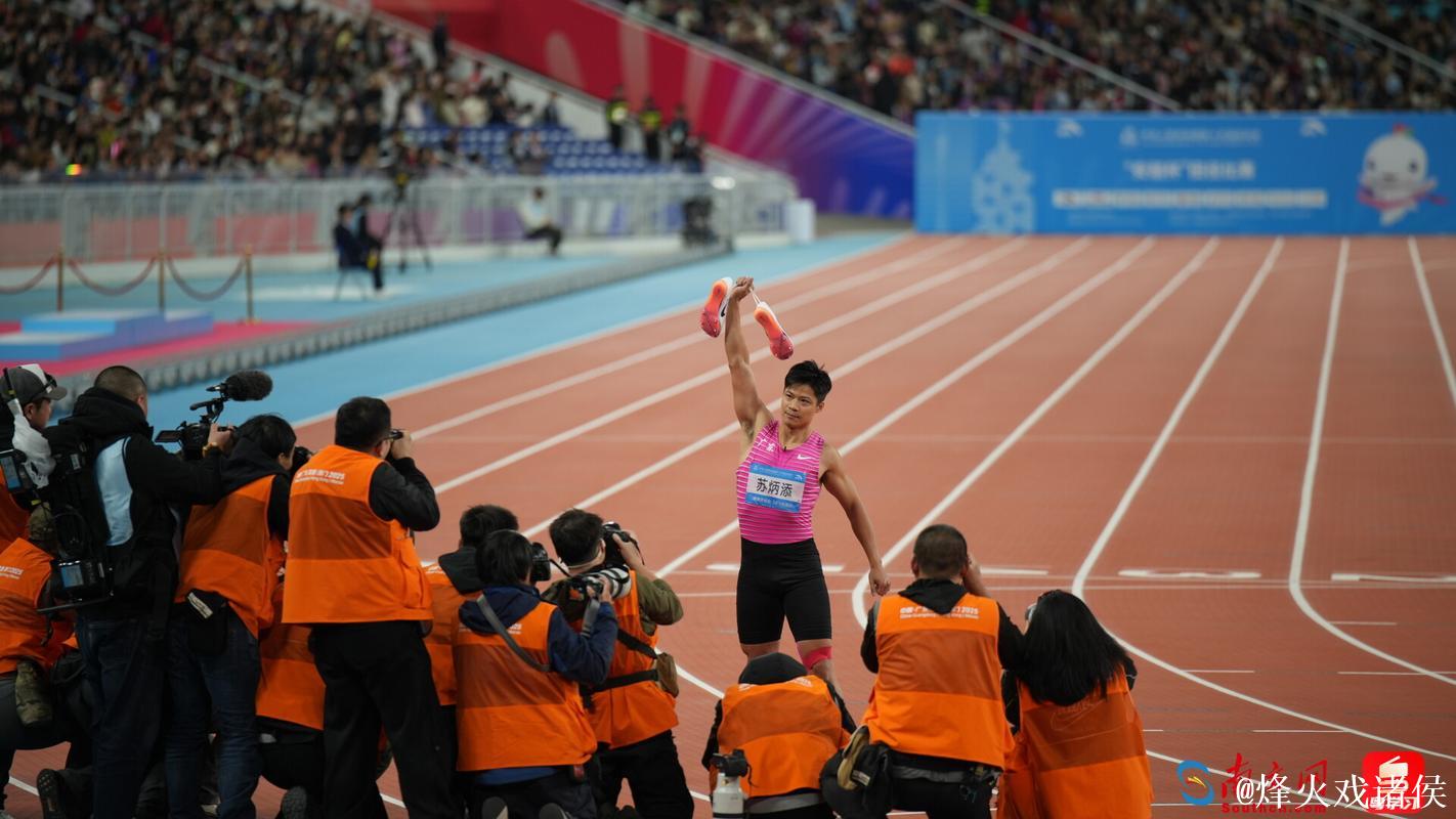全运会-苏炳添“告别之战”不言离别 全运会-苏炳添“告别之战”不言离别